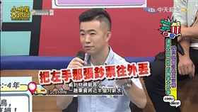 （圖／翻攝自小明星大跟班YouTube）