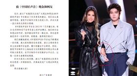 李玟中國好聲音。（圖／翻攝自微博）
