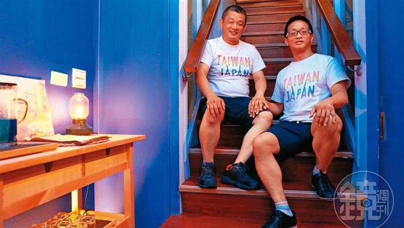 日本政壇第一人！同志市議員奔台登記結婚