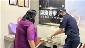 （圖／翻攝畫面）