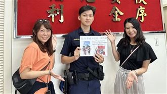 櫻花妹搞丟錢包　帥警自掏腰包霸氣借1萬