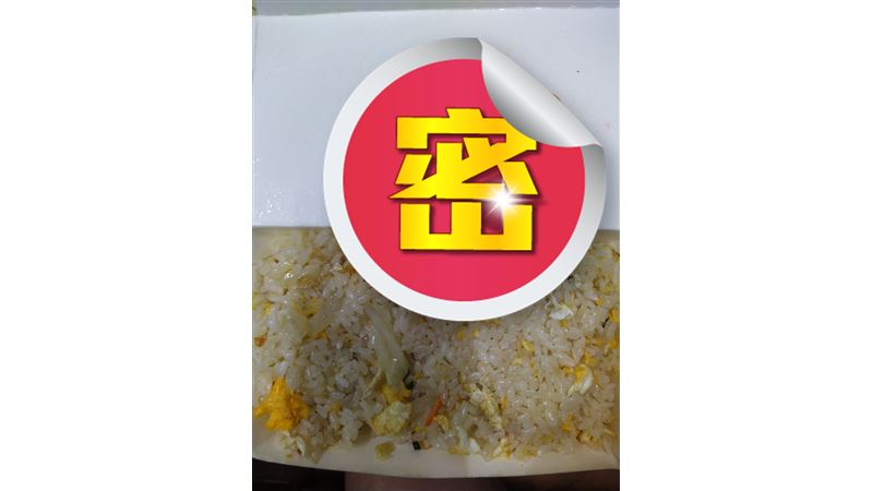 高雄買75元蝦仁炒飯⋯他：好貴！網友戰翻