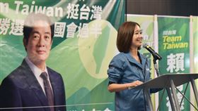 「美國中西部信賴台灣之友會」於昨（20）日舉辦聯合成立大會。（圖／賴清德競選辦公室提供)