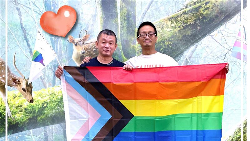 日議員與台伴侶同婚　伴侶盟：推展平權