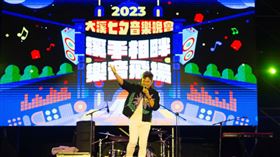 大溪七夕音樂會。（外稿／桃園電子報）