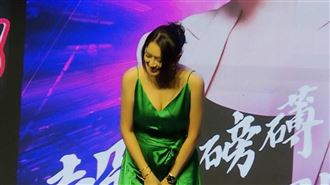 李妍瑾砸3千萬買房　胖8公斤現在長這樣