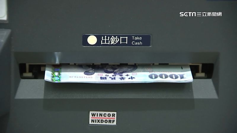 薪水有上漲！2022年總平均年所得衝上70萬