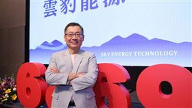 賴勁麟（雲豹能源公司提供）