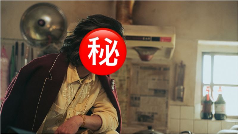 Toro睽違11年現身電視劇　網驚以為是港星