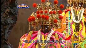 ▲織女為七星娘娘中年紀最小的。（圖/寶島神很大）