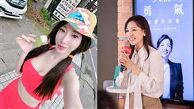 岳啟儒,曾格爾,臉書