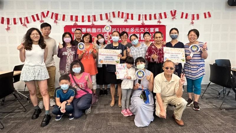 移民署桃園市講座活動　新住民熱情參與