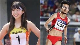 中國,田徑,童曾歡,廖孟雪,世界田徑總會,本報記者,日本田徑,朝日高校