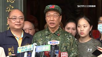 郭台銘打死不退是攪局？藍軍疑：臥底？