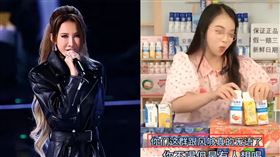 中國好聲音,李玟,贊助商,安慕希（圖／翻攝自微博）