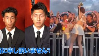 抓到了！襲胸DJ SODA　2男投案謝罪曝原因