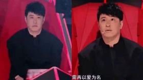 潘瑋柏。（圖／翻攝自微博）