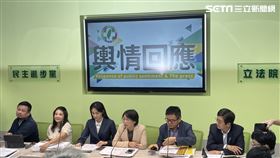 ▲0822民進黨立院黨團召開輿情回應記者會（圖／記者高逸帆攝影）