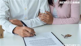 情侶購屋。（圖／21世紀不動產提供）