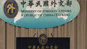 外交部記者會空景