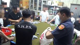 天九牌,汐止,山區,大同路,賭場,新北,