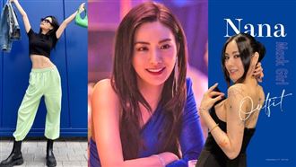 Beauty美人圈／《假面女郎》Nana現實根本是反差正妹！