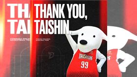 夢想家將與台新銀行結束冠名贊助關係。（圖／福爾摩沙夢想家提供）