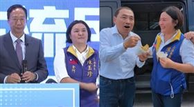 陳玉珍郭台銘,陳玉珍請侯友宜吃蚵仔嗲(組合圖)