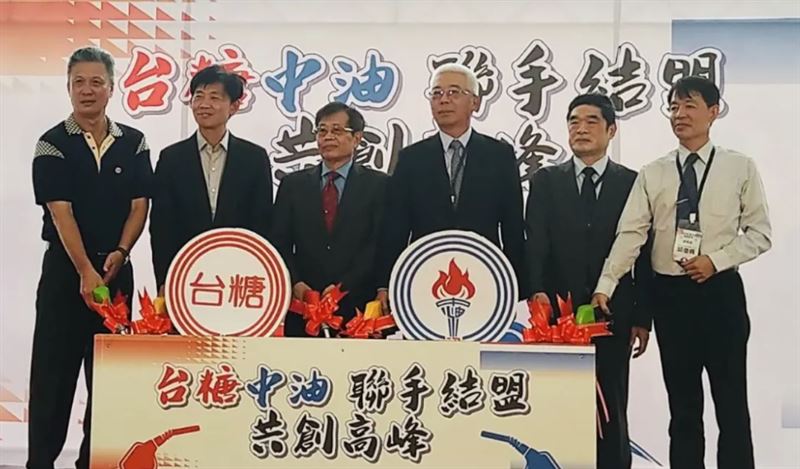 台糖加油站換新裝　正式加盟中油體系
