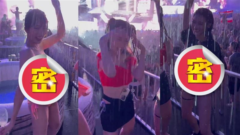 3女優「真的噴濕了」辣舞濕透畫面超犯規