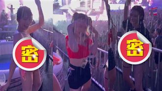 3女優「真的噴濕了」辣舞濕透畫面超犯規