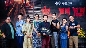 劉國劭（左起）、鄒承恩、許安植、吳奕蓉、李興文、張庭瑚和陳為民出席《粽邪3：鬼門開》首映會。（圖／華影提供）