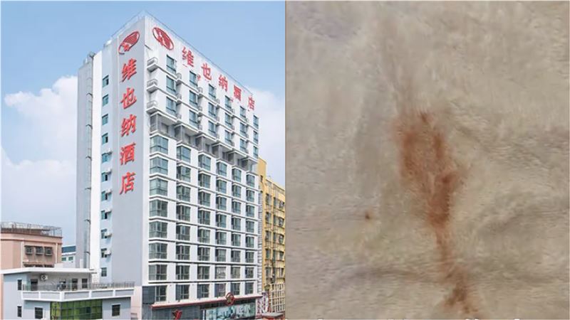 住飯店擦到「帶血毛巾」她急衝醫院驗愛滋