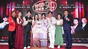 歌王歌后經典豪華秀再現！
金佩姍 小百合周玥綺 陳隨意 王中平 吳申梅 郭忠祐 苗真 胡鴻達　齊聚宣布《黃金歲月青春99演唱會》華麗登場
圖／萬星傳播提供