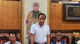 郭台銘訪問陳氏宗親會。