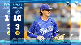 ▲肯特6局失1分拿下勝投與單場MVP。（圖／翻攝自Fubon Guardians 富邦悍將棒球隊FACEBOOK官方粉絲專頁）