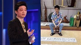 央視,崔永元,范冰冰,陰陽合同,擺地攤