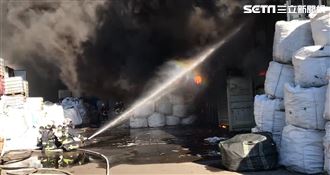 梧棲回收場大火引嚴重空汙　黑煙飄到苗栗