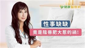 郭安妮醫師呼籲，私密處有任何症狀應積極與醫師溝通，愛護自己就要勇敢說出來！ (圖_美人魚時尚婦產科診所提供)