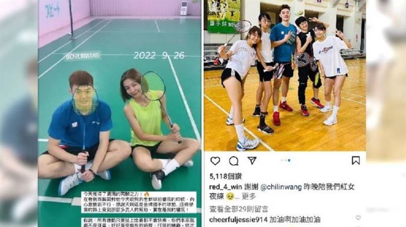 Yuri曾熱戀王齊麟　爆一個接一個回應了