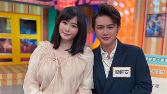 獨／蕭淑慎尪25秒片外流　喊：幫我X小鳥