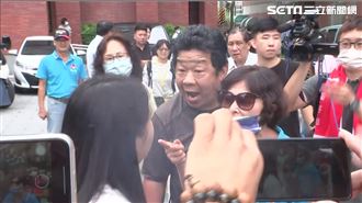 郭台銘遇抗議！基進楊佩樺喊「賣台」