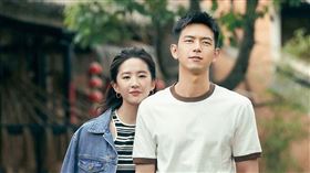 劉亦菲、李現《去有風的地方》（圖／中天提供）