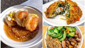 臺南新入選必比登推介店家：阿文米粿、七股養蚵園家（右上）、好農家米糕。（© MICHELIN），翻攝自米其林官網