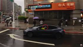 特斯拉 還路於民