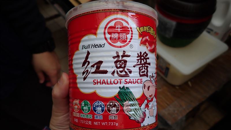 康萊爾國中小廚房醬料　爆過期超過一個月