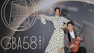 廣播金鐘開場爆點曝光　驚見山道猴子翻版