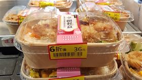 全聯,便當,惜福時間,