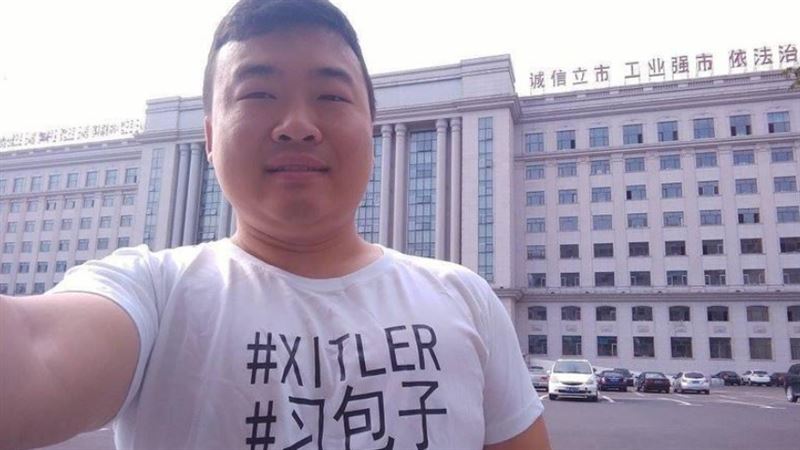 男穿「習包子」T恤遭逮　騎水上摩托赴韓
