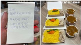 中田咖哩,待用餐,2寶爸（圖／張中田提供）